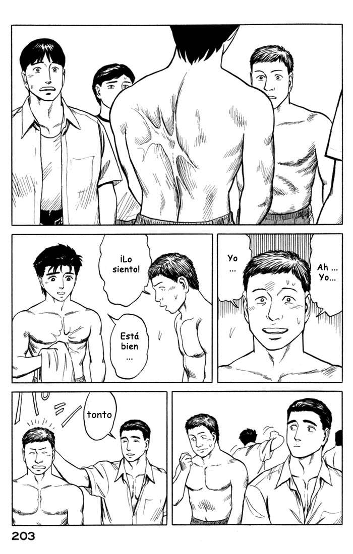 Read Kiseijuu ES Manga Online