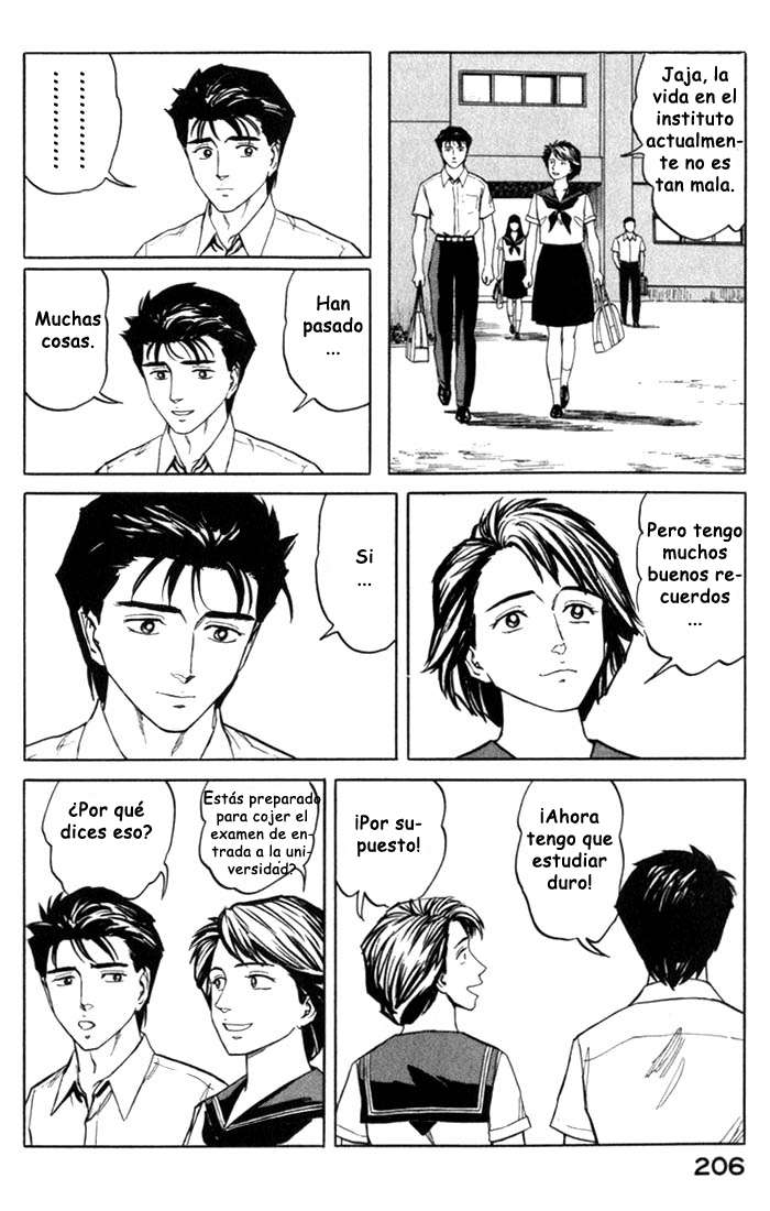 Read Kiseijuu ES Manga Online