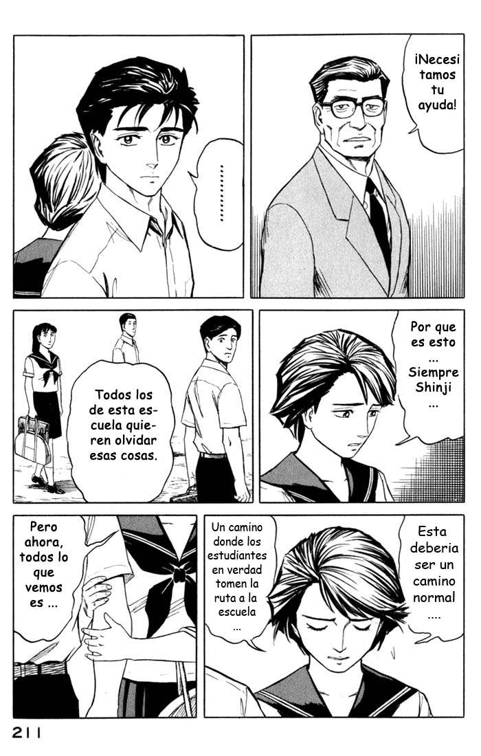 Read Kiseijuu ES Manga Online