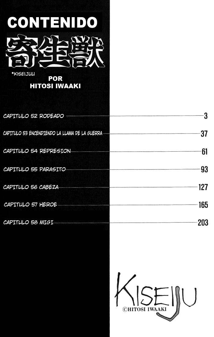 Read Kiseijuu ES Manga Online