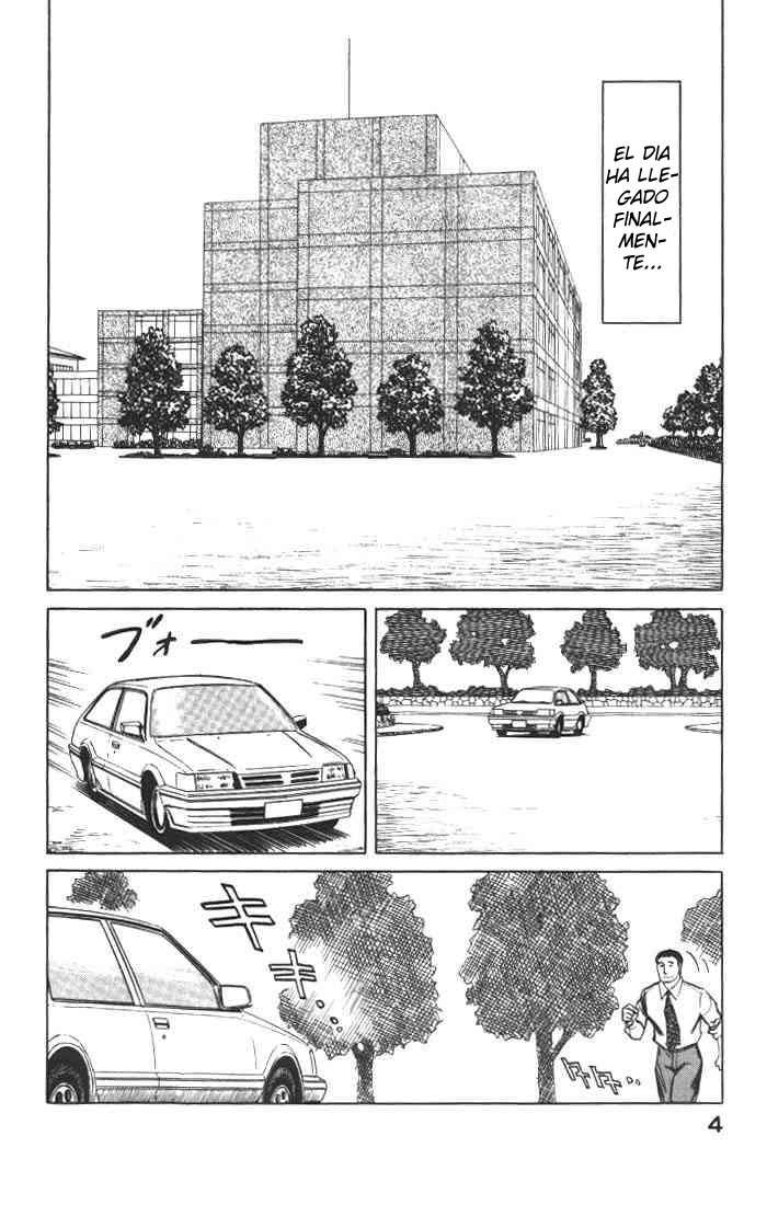 Read Kiseijuu ES Manga Online