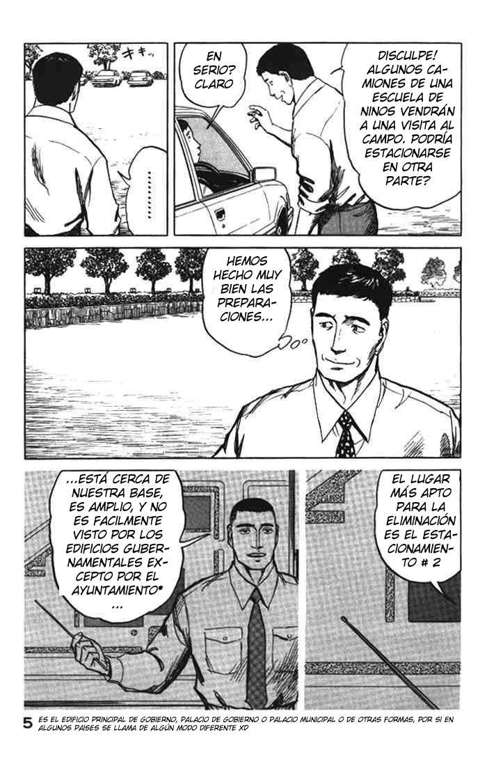 Read Kiseijuu ES Manga Online