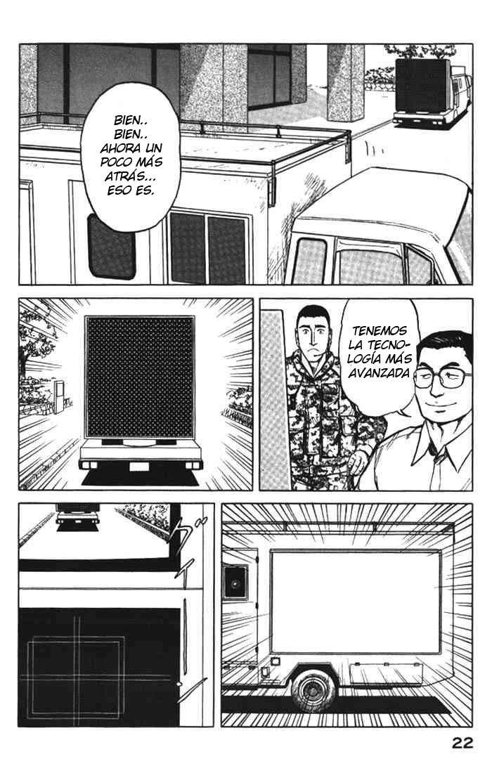 Read Kiseijuu ES Manga Online