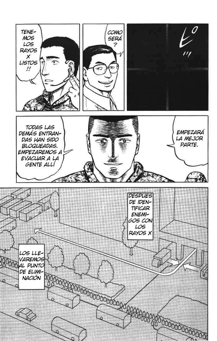 Read Kiseijuu ES Manga Online