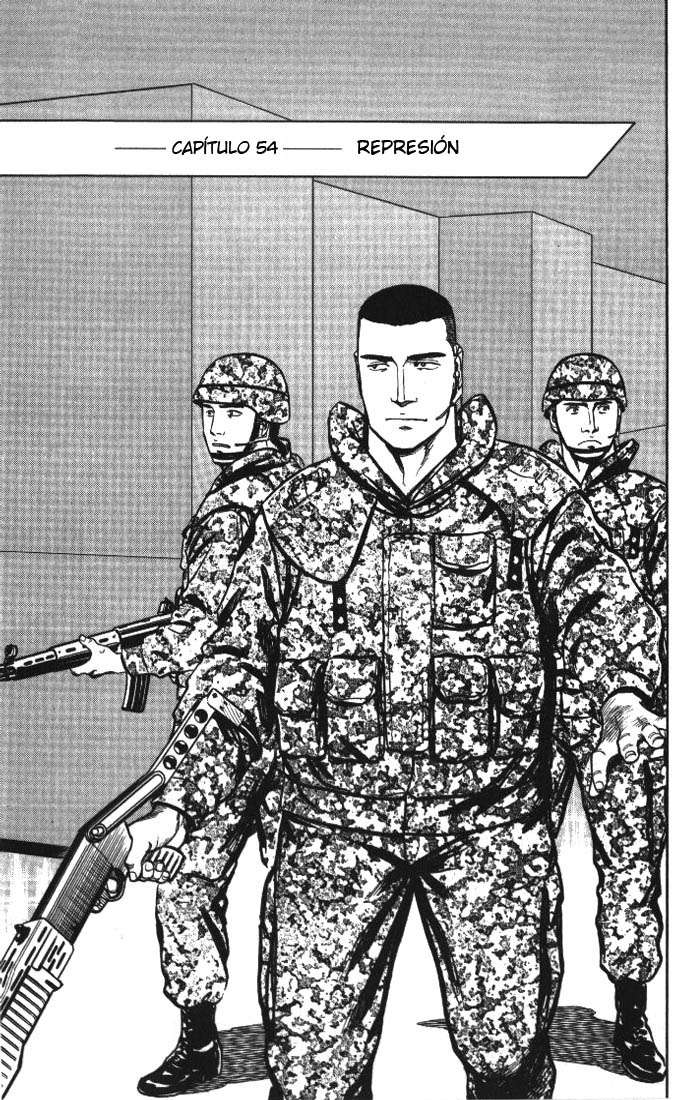 Read Kiseijuu ES Manga Online