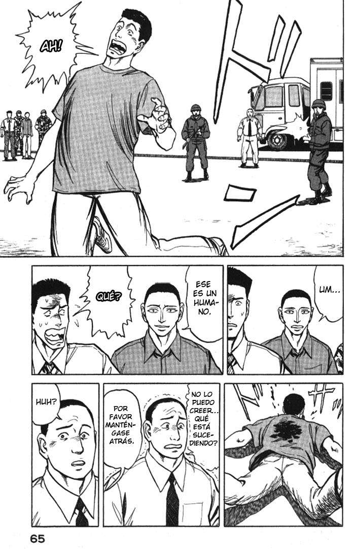 Read Kiseijuu ES Manga Online