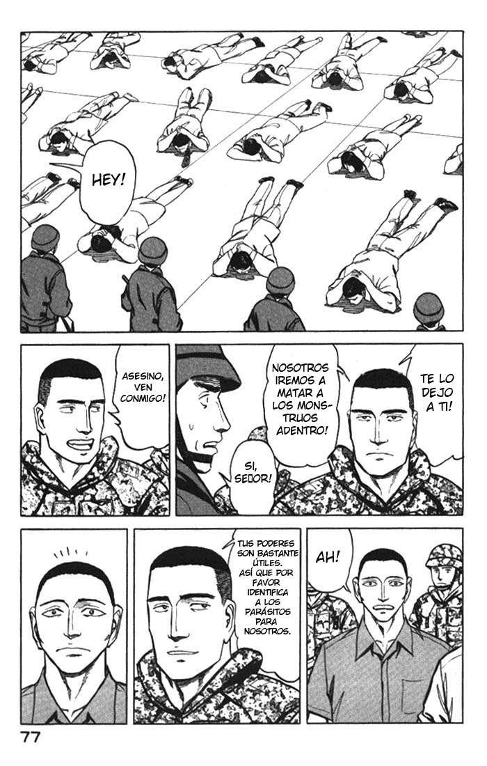 Read Kiseijuu ES Manga Online