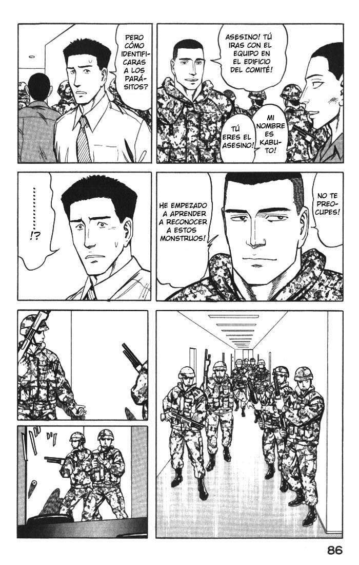 Read Kiseijuu ES Manga Online