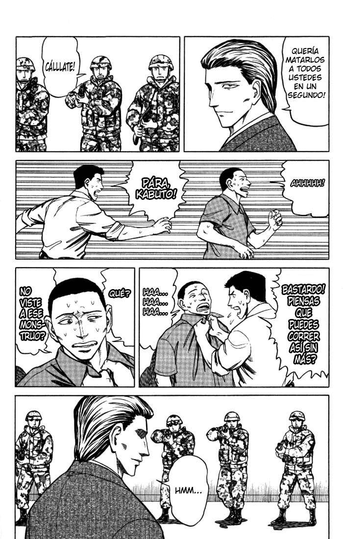 Read Kiseijuu ES Manga Online