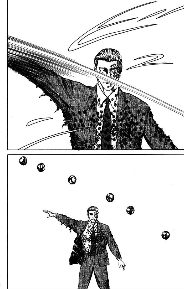 Read Kiseijuu ES Manga Online