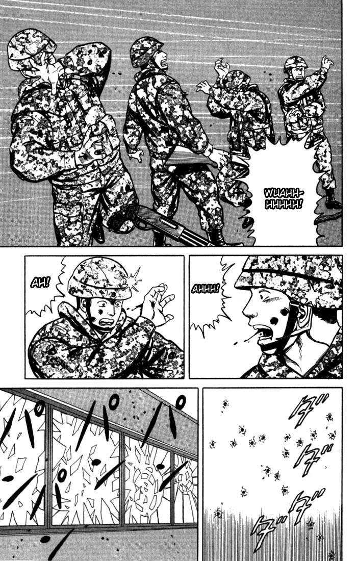 Read Kiseijuu ES Manga Online