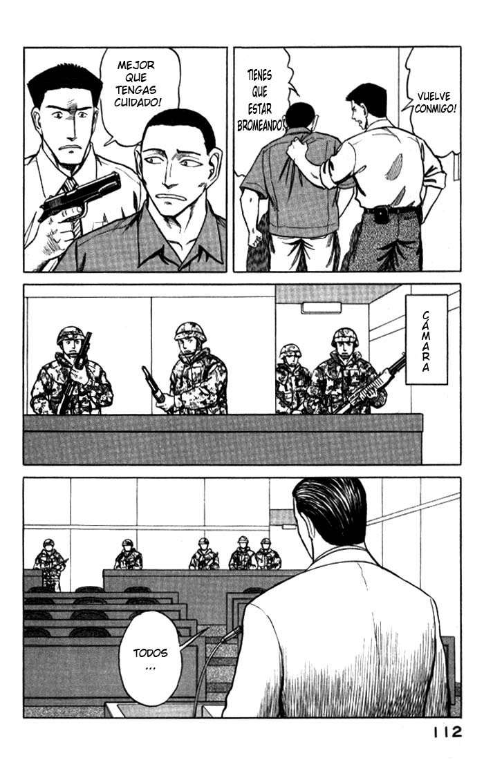 Read Kiseijuu ES Manga Online