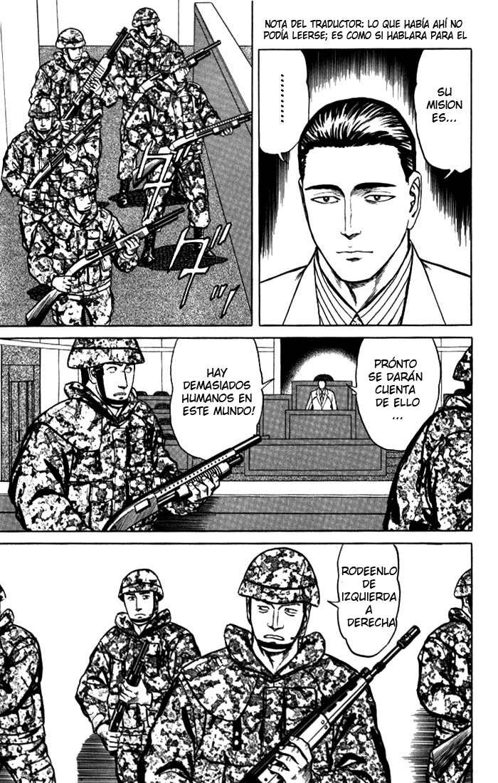 Read Kiseijuu ES Manga Online