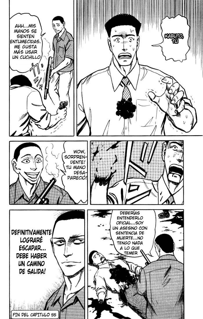 Read Kiseijuu ES Manga Online