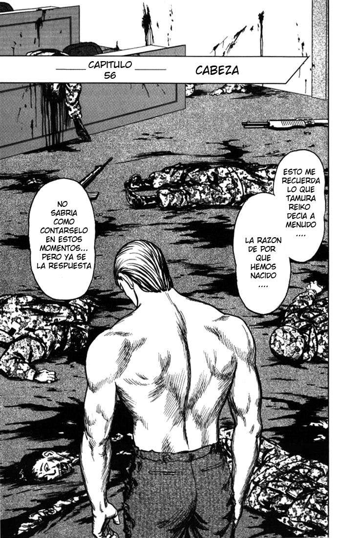 Read Kiseijuu ES Manga Online