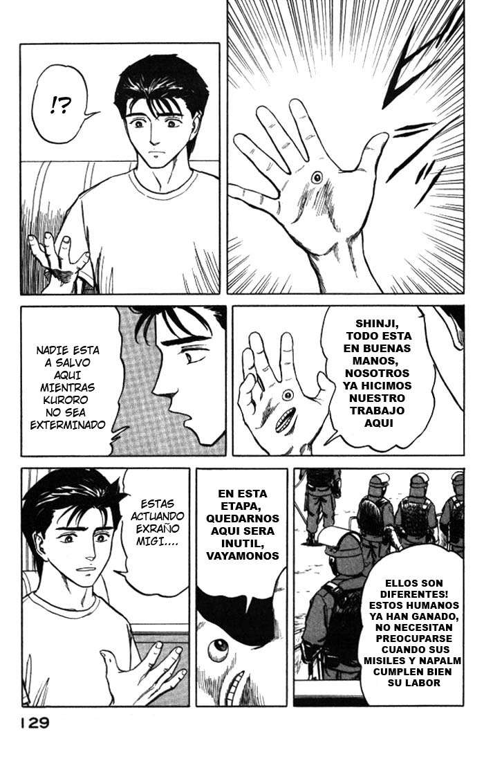 Read Kiseijuu ES Manga Online