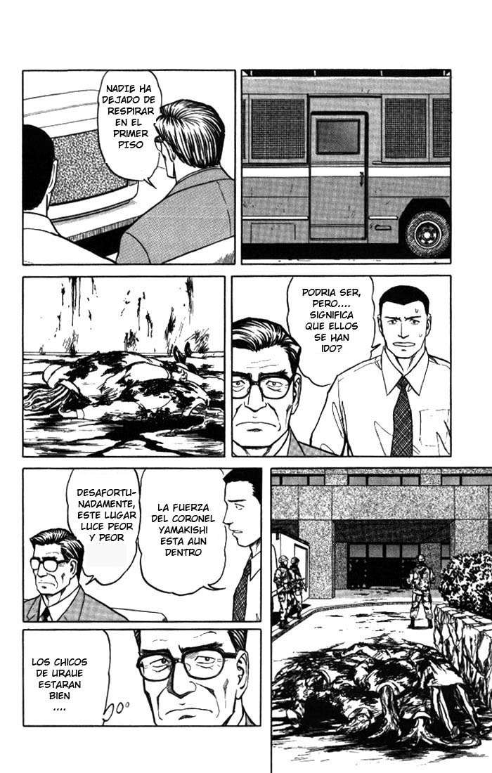 Read Kiseijuu ES Manga Online