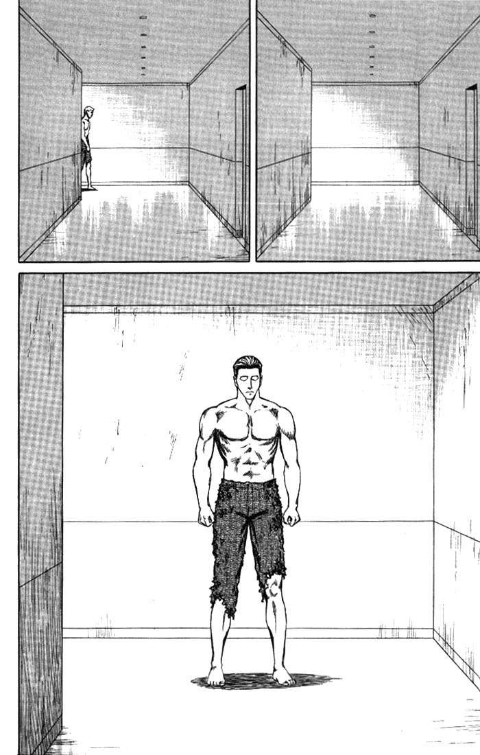 Read Kiseijuu ES Manga Online