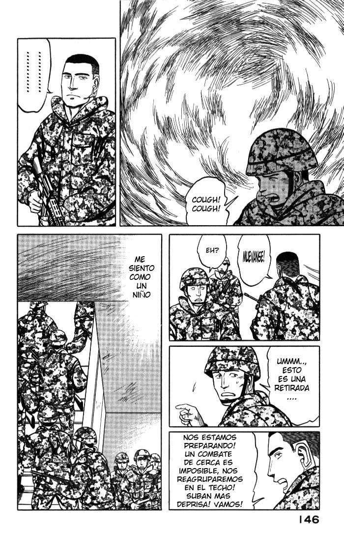 Read Kiseijuu ES Manga Online