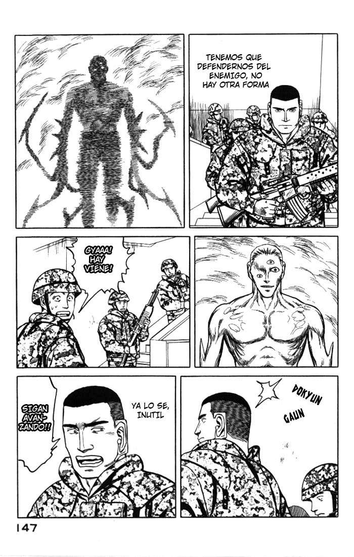 Read Kiseijuu ES Manga Online