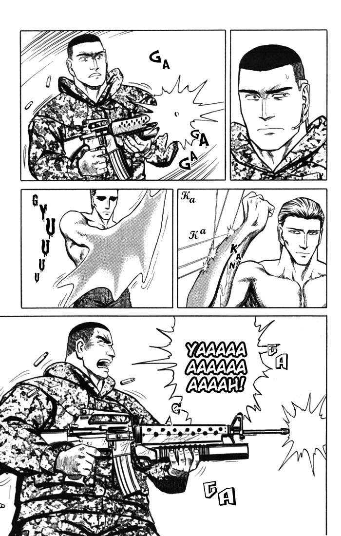 Read Kiseijuu ES Manga Online