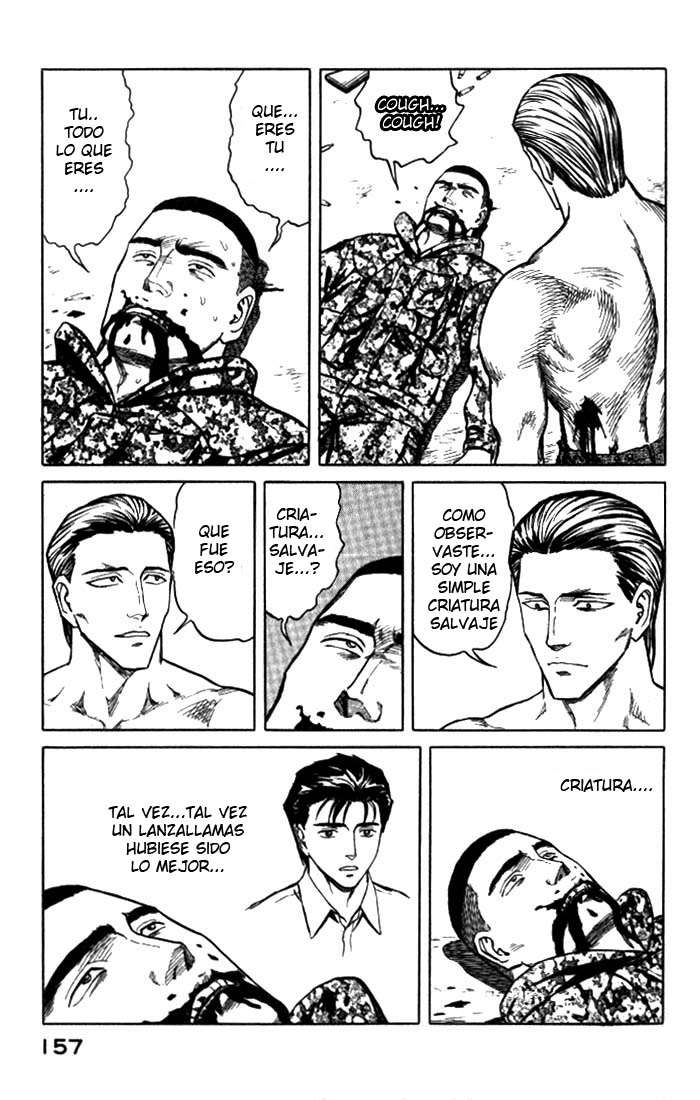 Read Kiseijuu ES Manga Online