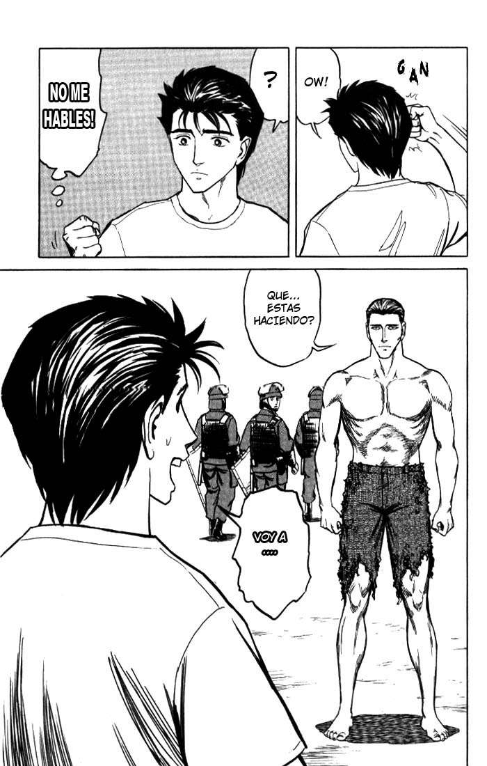 Read Kiseijuu ES Manga Online