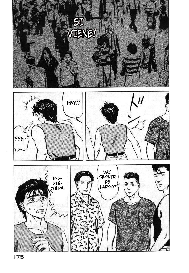 Read Kiseijuu ES Manga Online