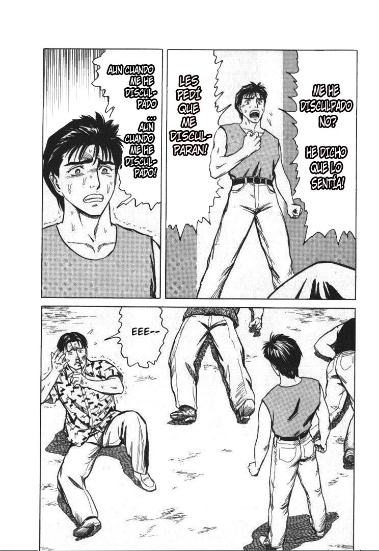 Read Kiseijuu ES Manga Online