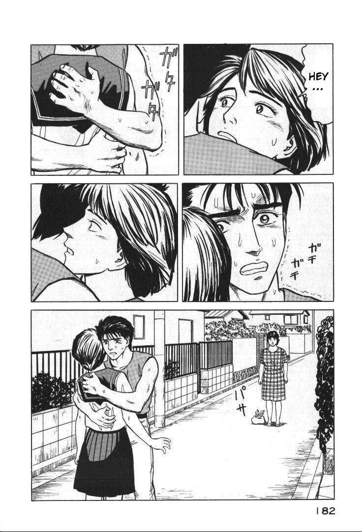 Read Kiseijuu ES Manga Online