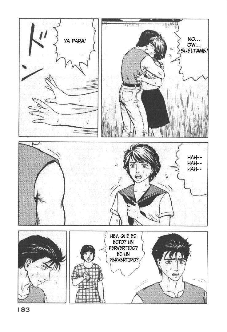 Read Kiseijuu ES Manga Online