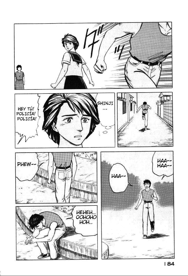 Read Kiseijuu ES Manga Online