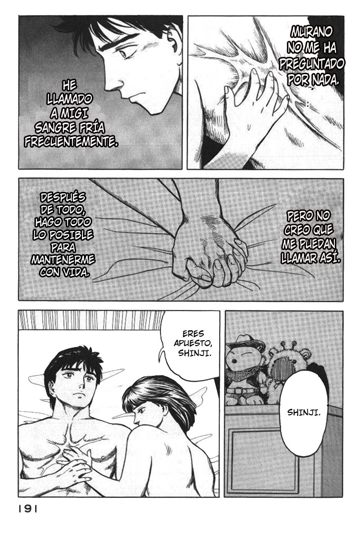 Read Kiseijuu ES Manga Online