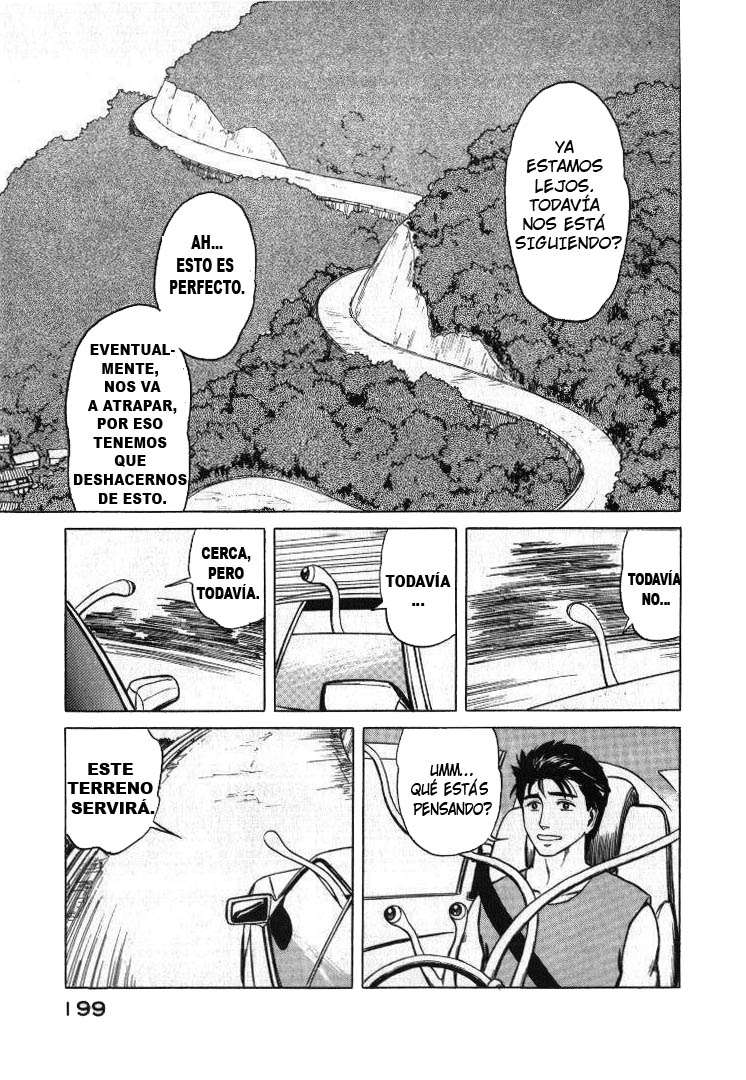 Read Kiseijuu ES Manga Online