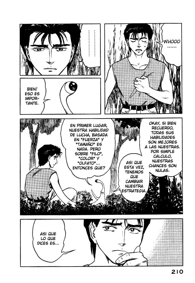 Read Kiseijuu ES Manga Online