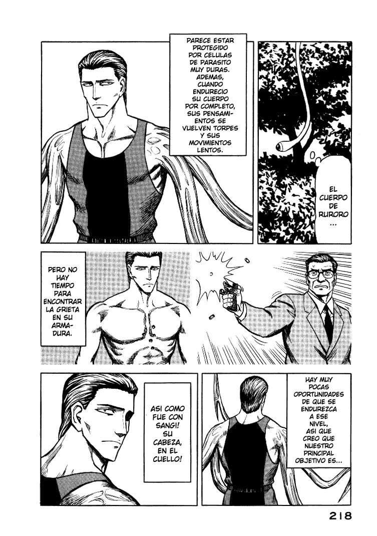 Read Kiseijuu ES Manga Online