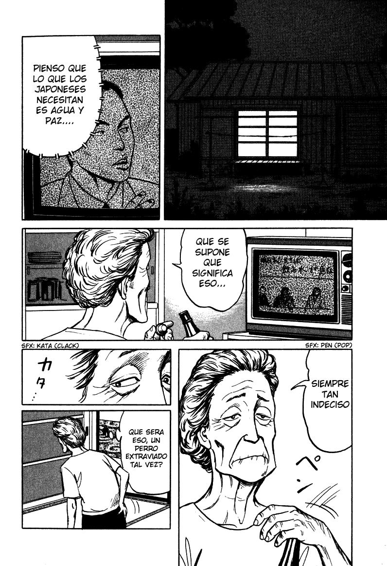 Read Kiseijuu ES Manga Online