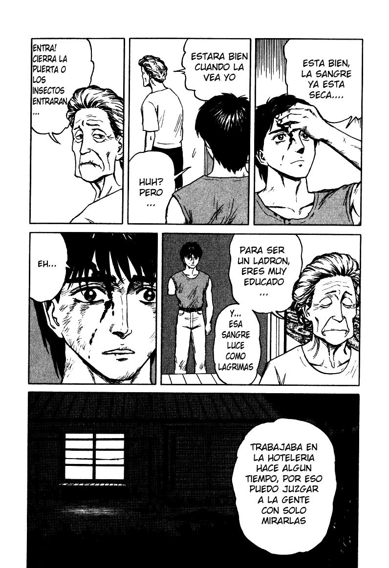 Read Kiseijuu ES Manga Online