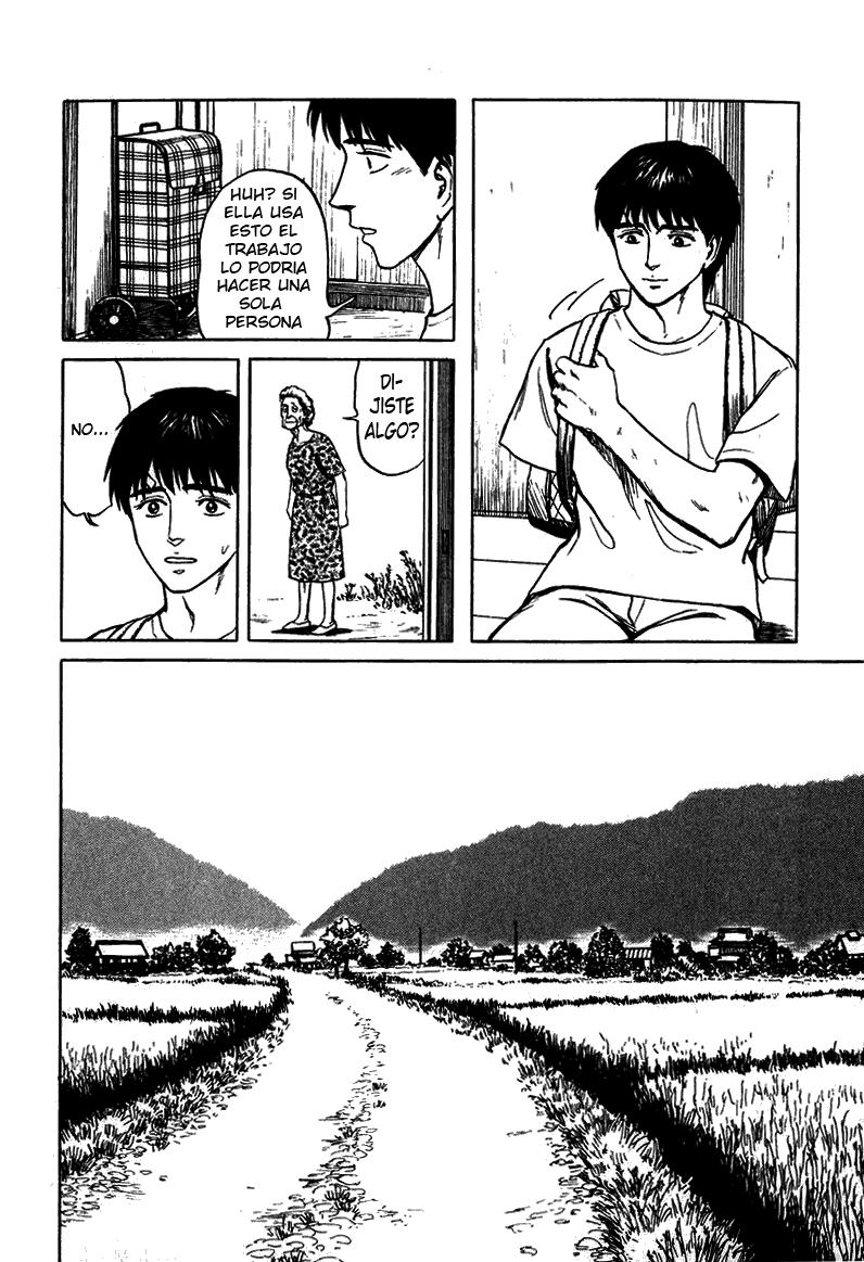 Read Kiseijuu ES Manga Online