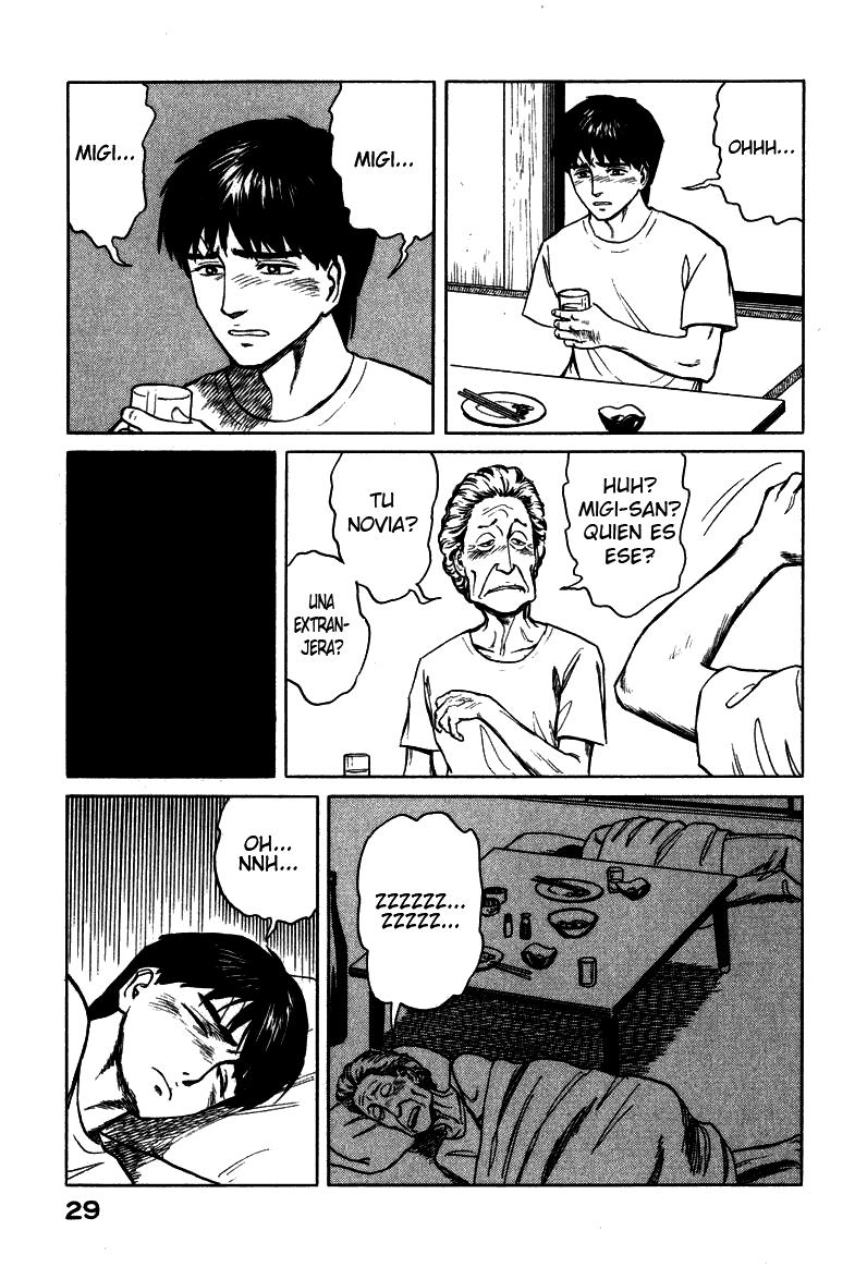 Read Kiseijuu ES Manga Online