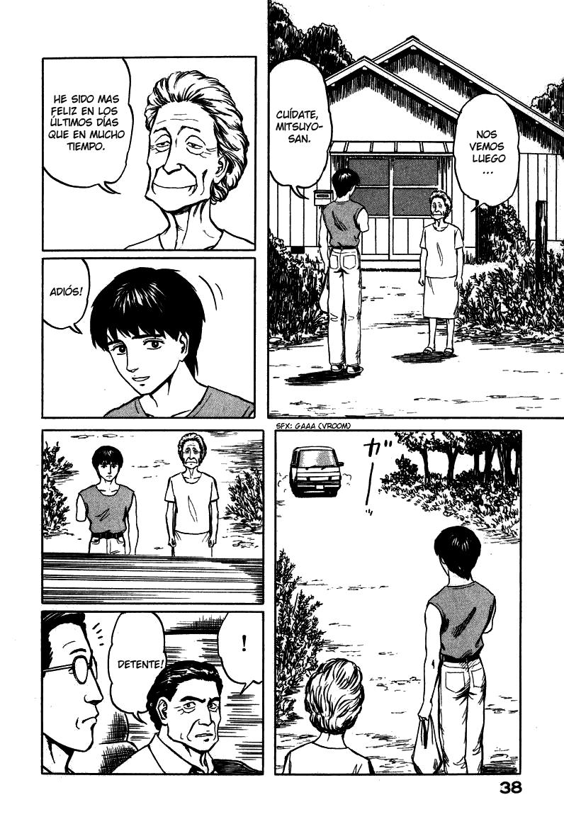 Read Kiseijuu ES Manga Online