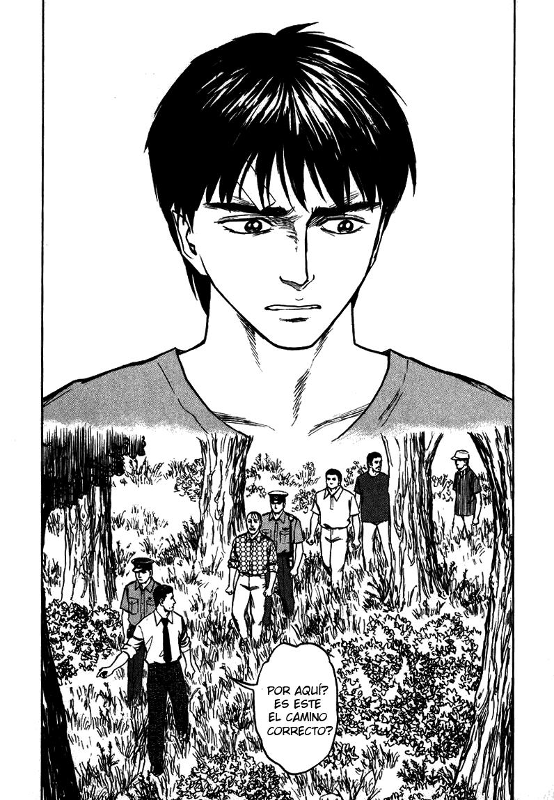 Read Kiseijuu ES Manga Online