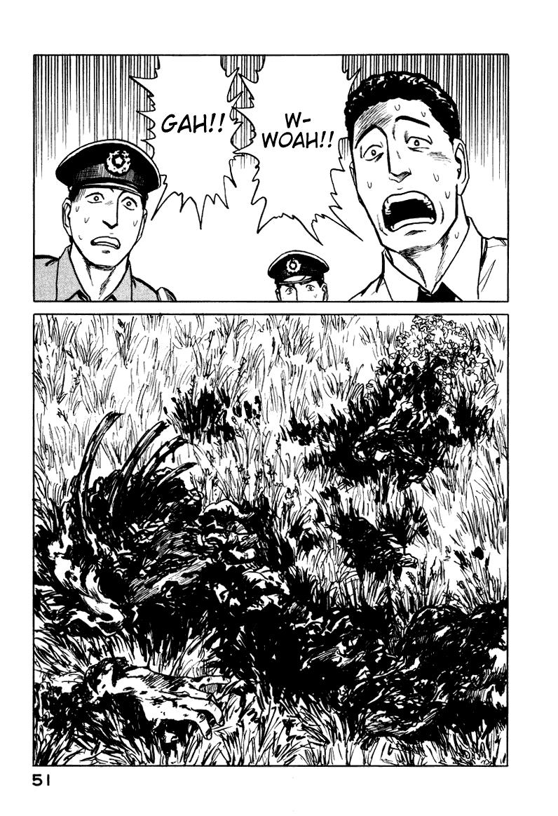 Read Kiseijuu ES Manga Online