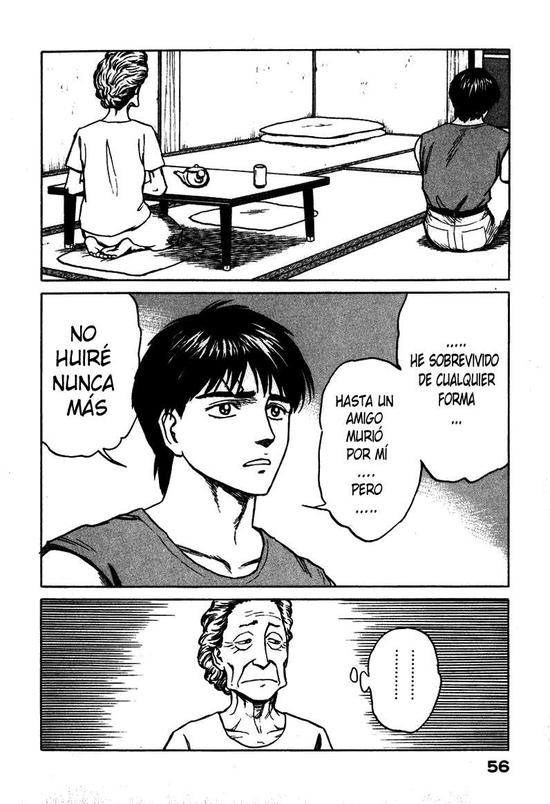 Read Kiseijuu ES Manga Online