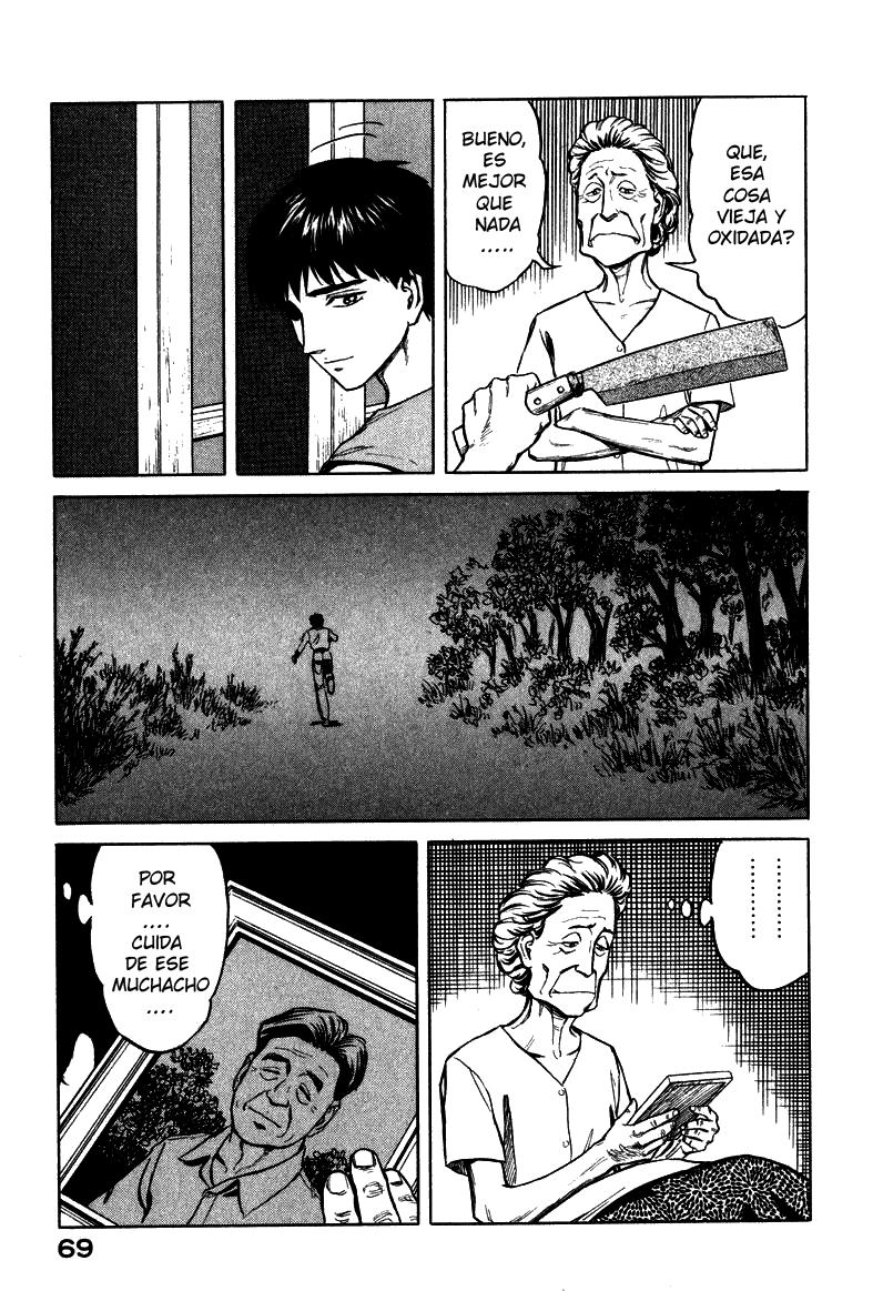 Read Kiseijuu ES Manga Online