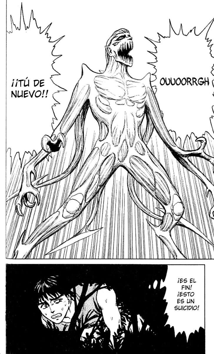 Read Kiseijuu ES Manga Online