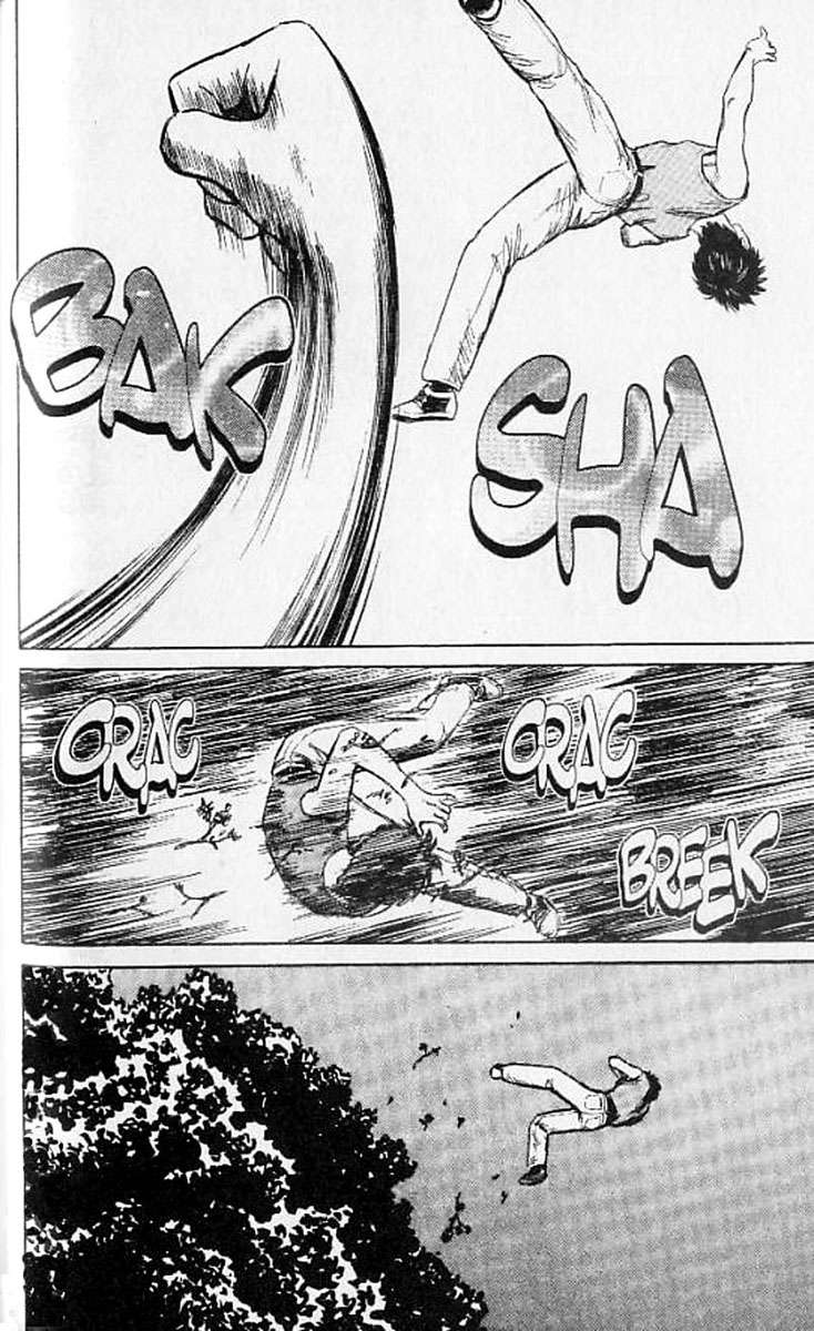 Read Kiseijuu ES Manga Online