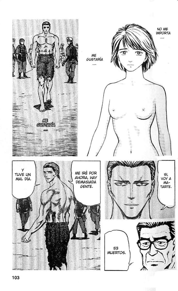 Read Kiseijuu ES Manga Online