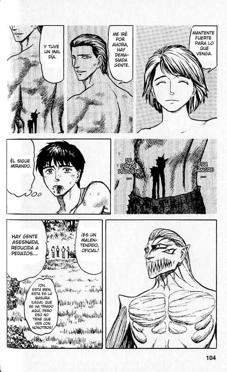 Read Kiseijuu ES Manga Online