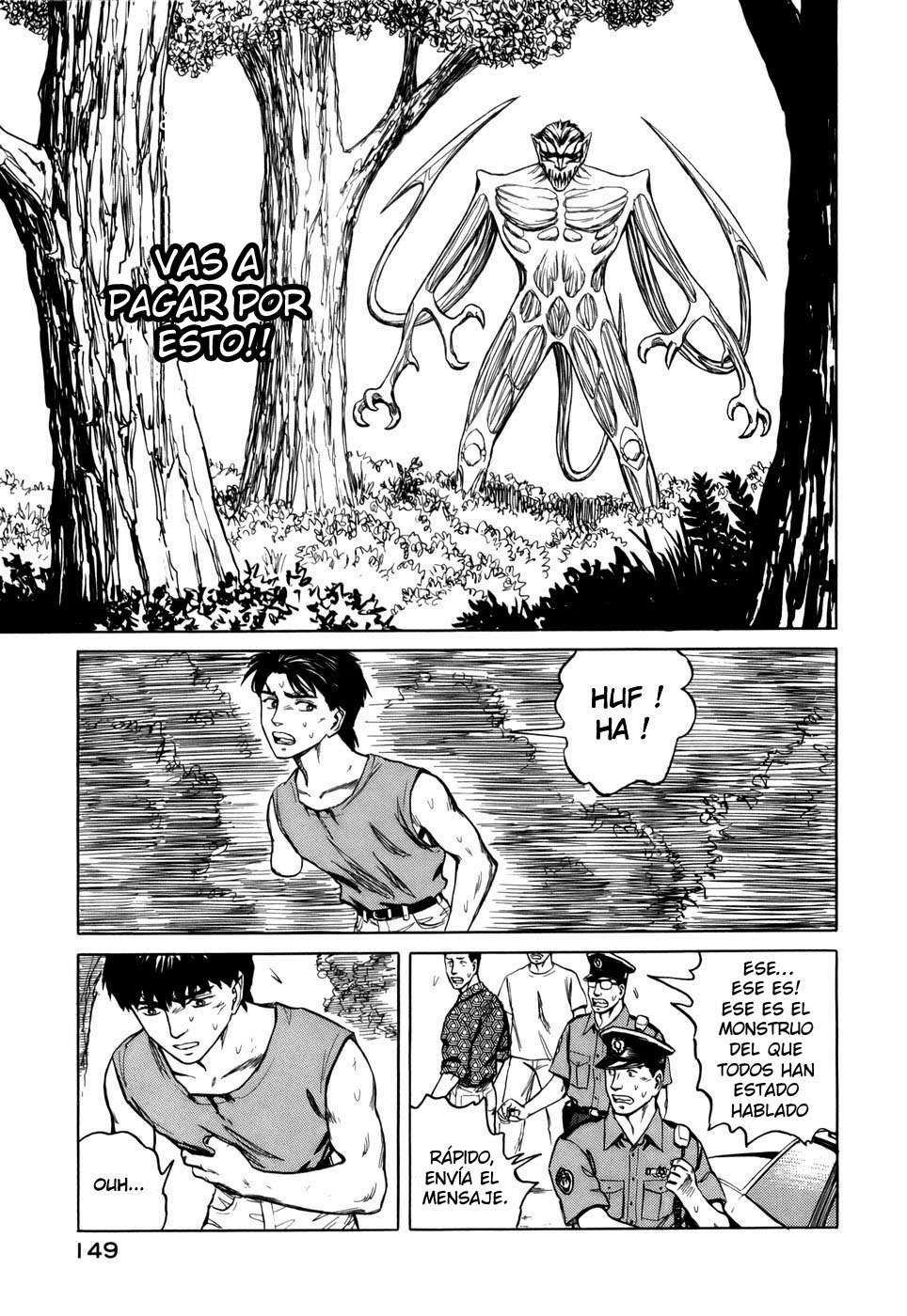 Read Kiseijuu ES Manga Online